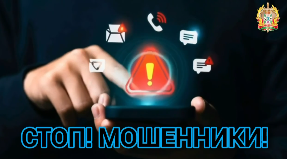 Снимок экрана 2026-05-18 123248.png